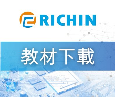 AcuSolve2021(SimLab-CFD) 教材