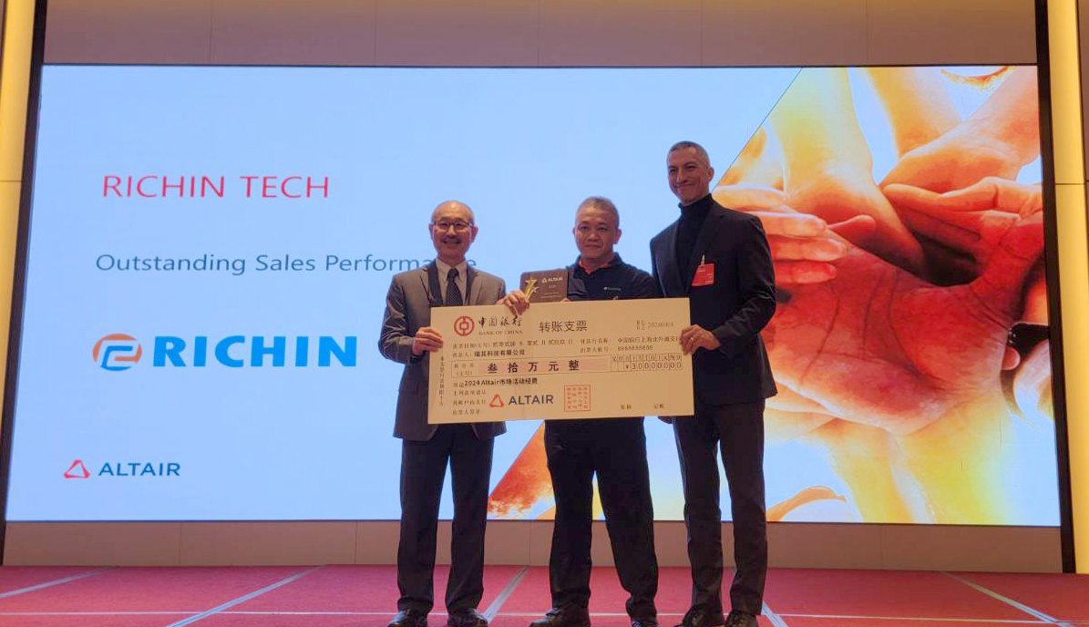 Congratulations! Richin Technology has been awarded Altair Taiwan’s No. 1 CAE Distributor (Sales)!