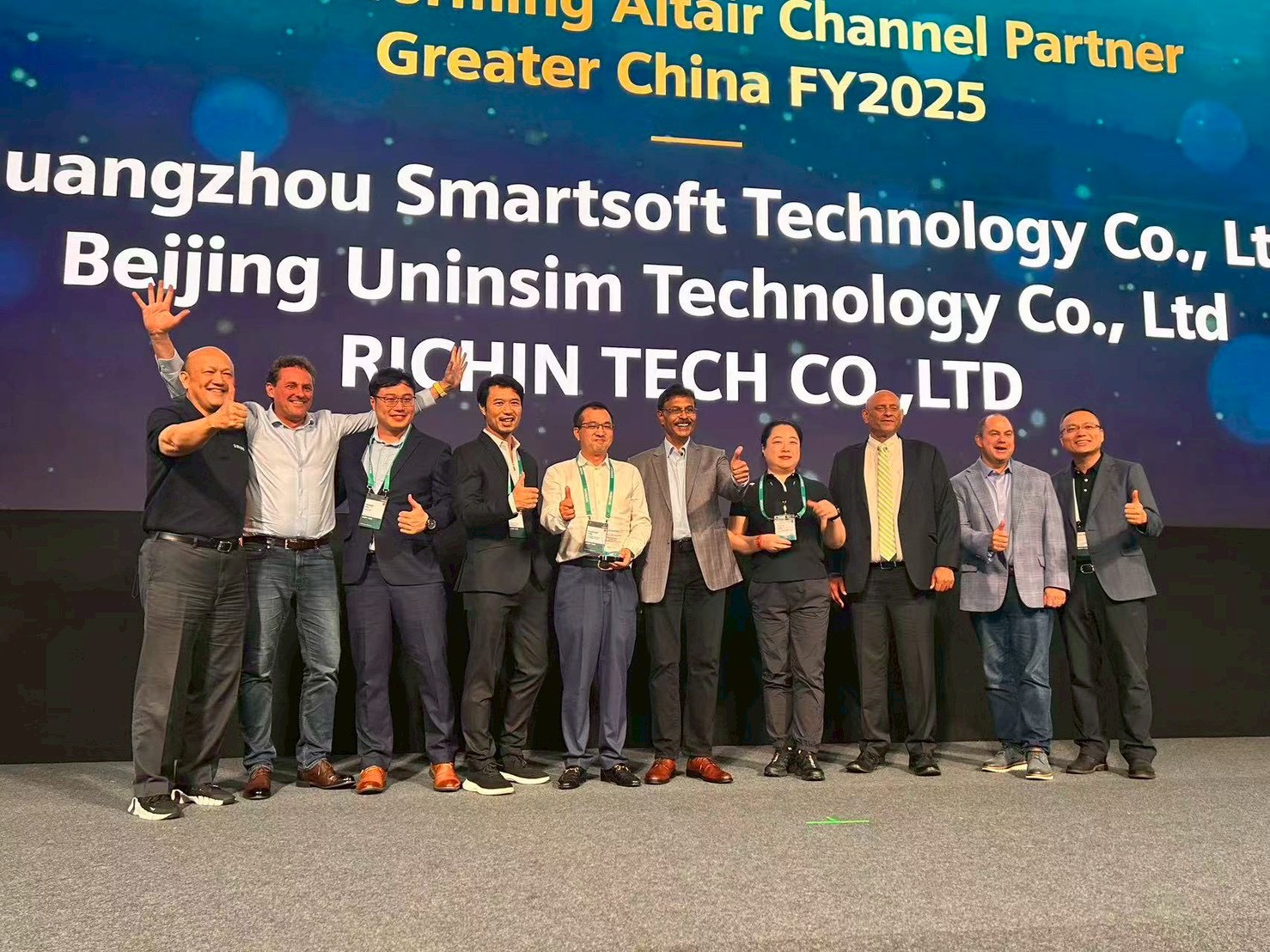 連續五年得獎紀錄-2024