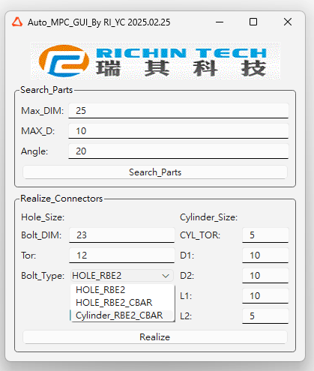 圖六 高階螺栓組裝GUI