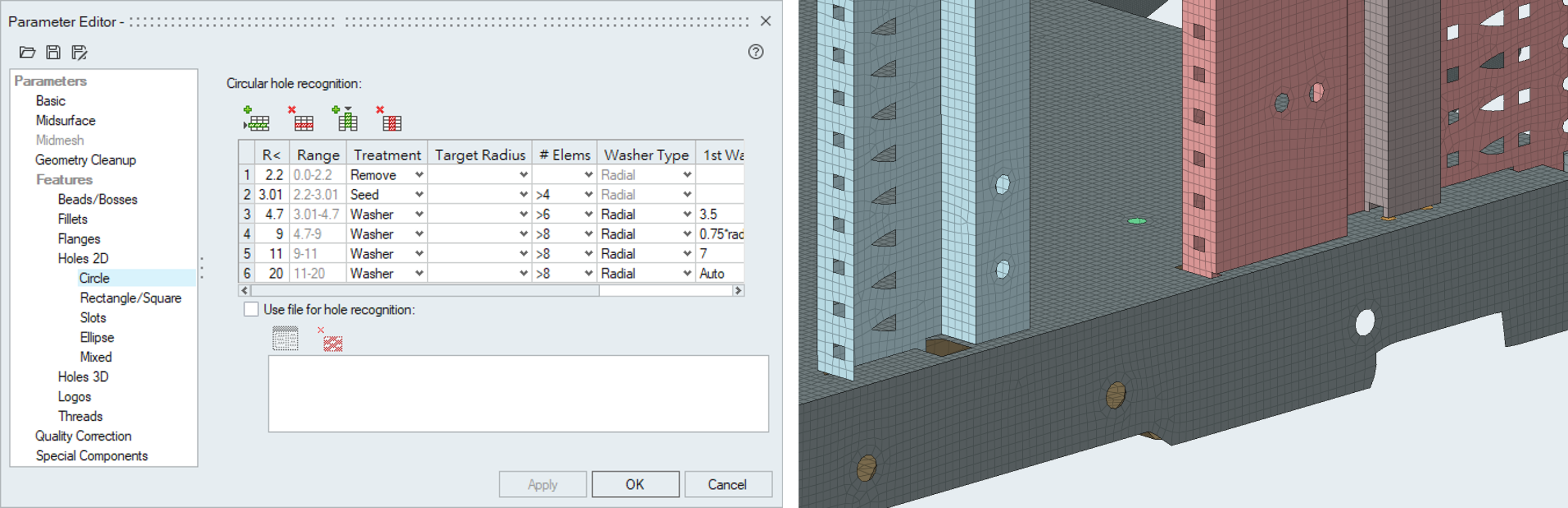 圖三 BatchMesher快速生成2D網格