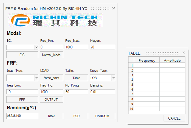 圖三 線性振動GUI