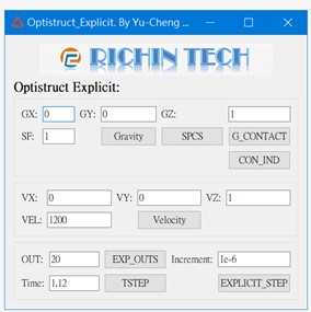 圖3. OptiStruct 顯式分析(Explicit Optistruct)