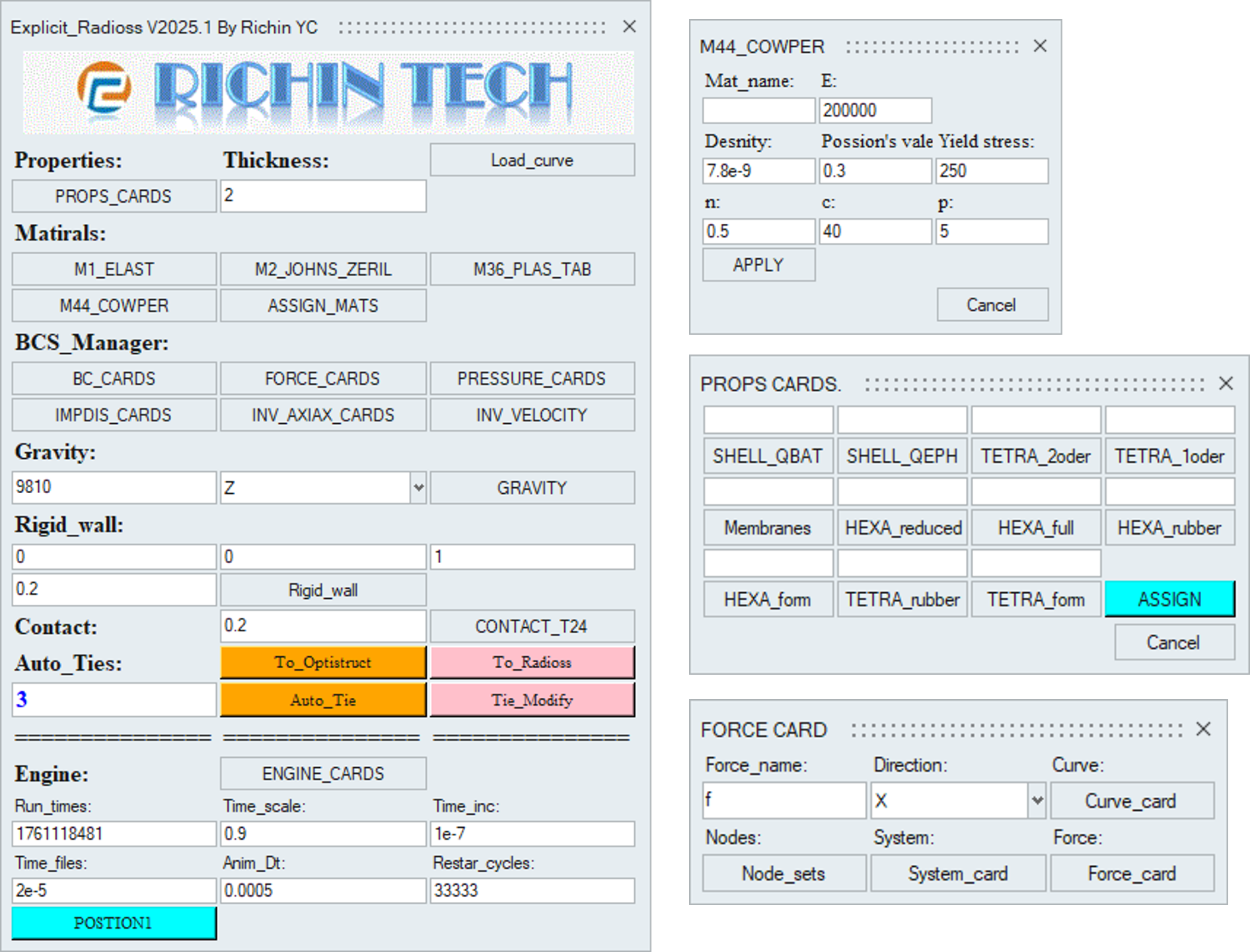 圖四 Radioss 顯式非線性GUI