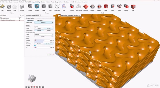 圖三 Altair Inspire Lattice結構產生器