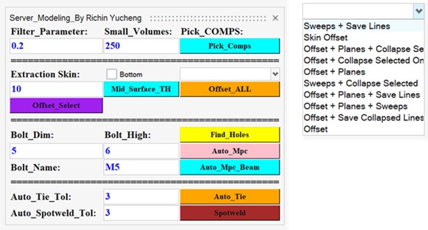 圖5.自動抽中面與組裝(Mid_S_ASM_GUI)