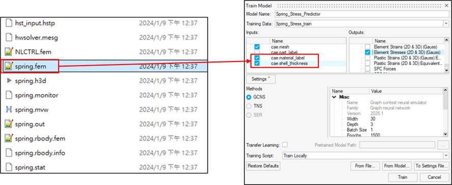 03_簡化讀取模型資訊方法