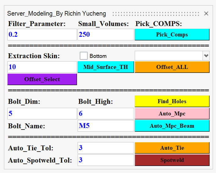 圖五 自動抽中面與組裝GUI